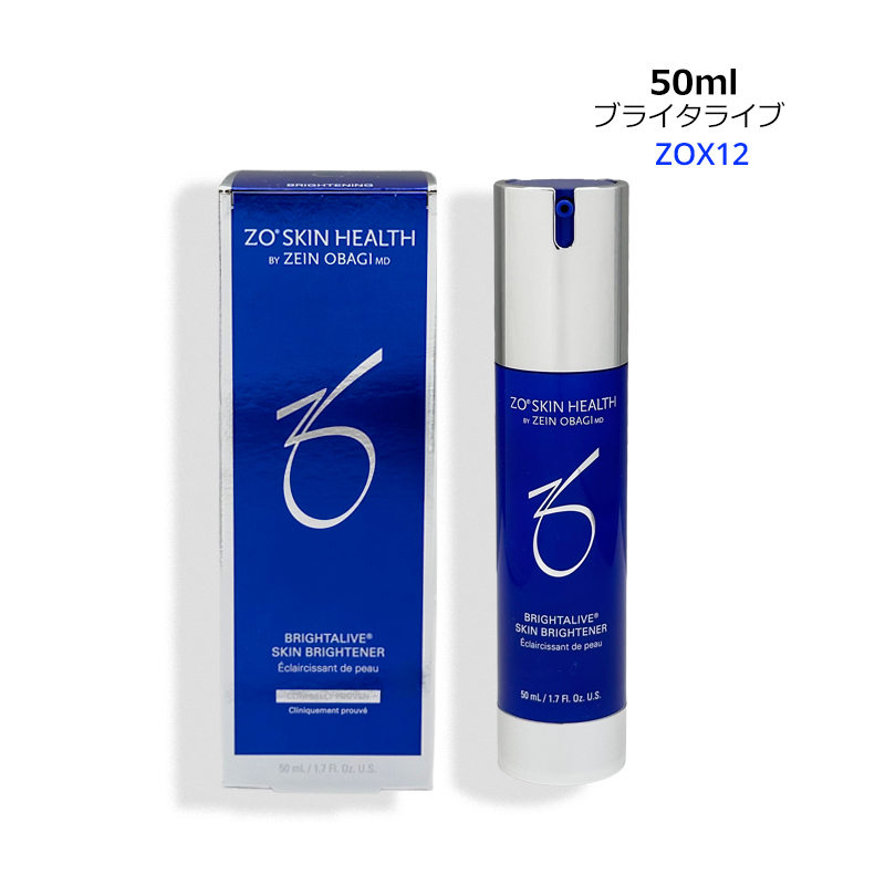 ���e�t �[�I�X�L�� ZO SKIN HEALTH �u���C�^���C�u 50ml ���}�g��k