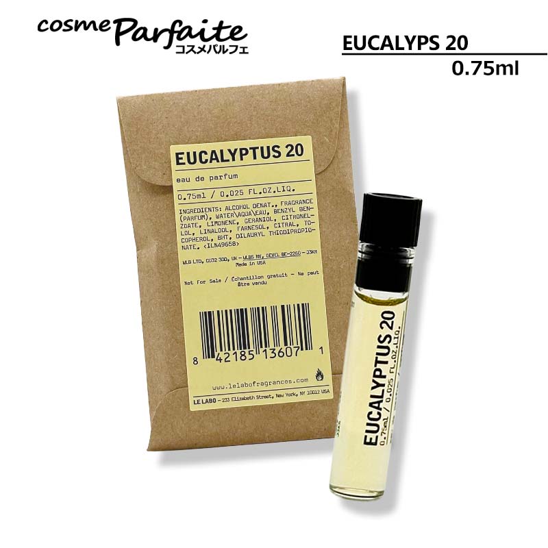 LE LABO（ルラボ） ル ラボ ユーカリプタス 20 0.75ml ミニ香水 お試し