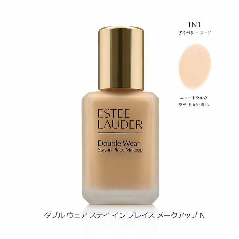 Kanebo（カネボウ） 化粧下地・日焼け止め ザ プライマー SPF10/PA+