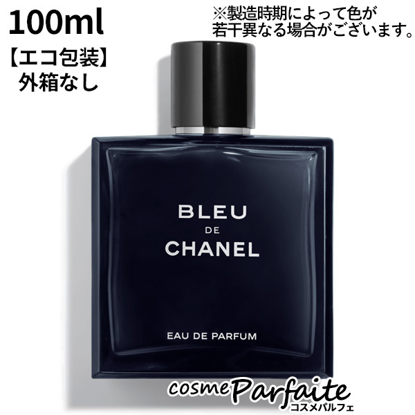 塦 ͥ CHANEL ֥롼 ɥ ͥ ɥ ѥե SP 100ml ѥ  04 ˫ ߱к  ե