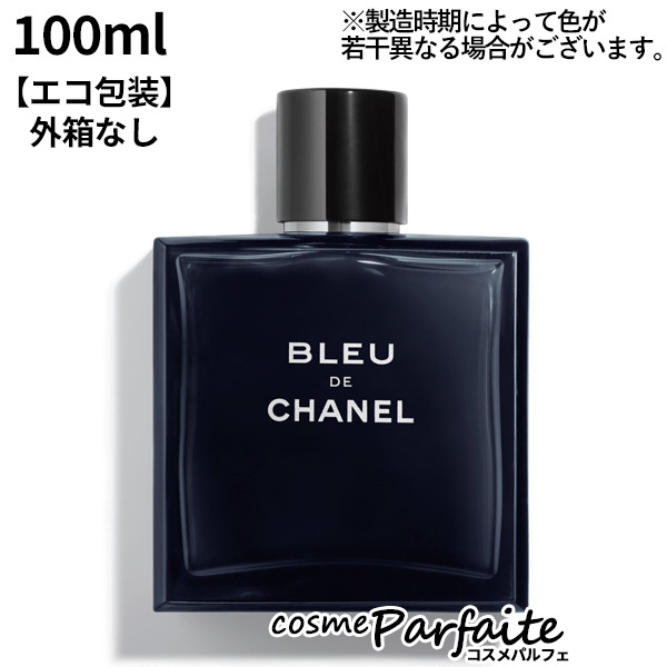 塦 ͥ CHANEL ֥롼 ɥ ͥ ɥ ȥå SP 100ml ѥ  ˫ ߱к  ե