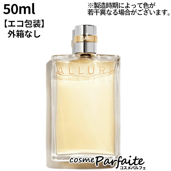 塦ǥ ͥ CHANEL 塼 ɥ ȥå SP 50ml ѥ  ˫ ߱к  ե