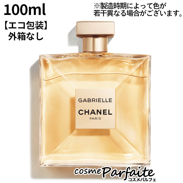 塦ǥ ͥ CHANEL ֥ꥨ ͥ ɥ ѥե SP 100ml ѥ  04 ˫ ߱к 
