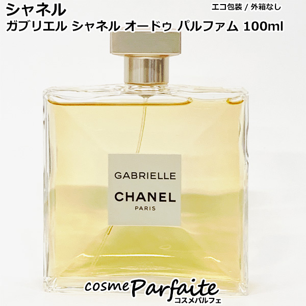 EfB[X Vl CHANEL KuG Vl I[hD pt@ SP 100ml RpNg GR