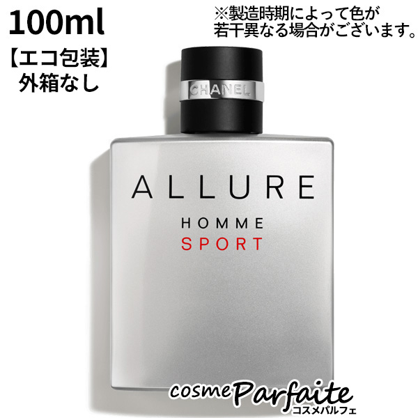 塦 ͥ CHANEL 塼  ݡ ɥ ȥå SP 100ml ѥ  ˫ ߱к 