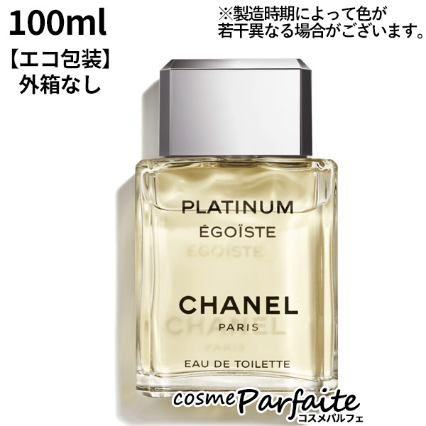シャネル エゴイストプラチナム 100mlの人気商品・通販・価格