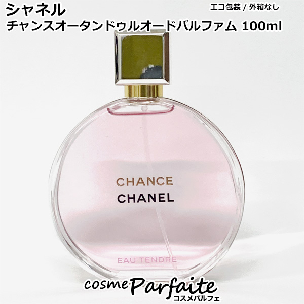 EfB[X Vl CHANEL `X I[ ^hD I[hD pt@ SP 100ml RpNg GR ē10