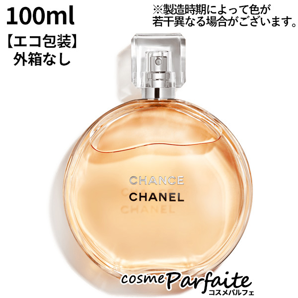 塦ǥ ͥ CHANEL  ɥ ȥå SP 100ml ѥ  04 ˫ ߱к  ե