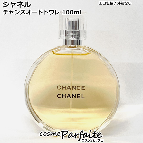 EfB[X Vl CHANEL `X I[hD gbg SP 100ml RpNg GR ē07