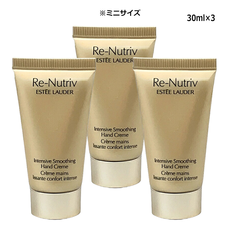 エスティローダー ハンドクリーム」の人気商品一覧・価格比較 - 価格.com