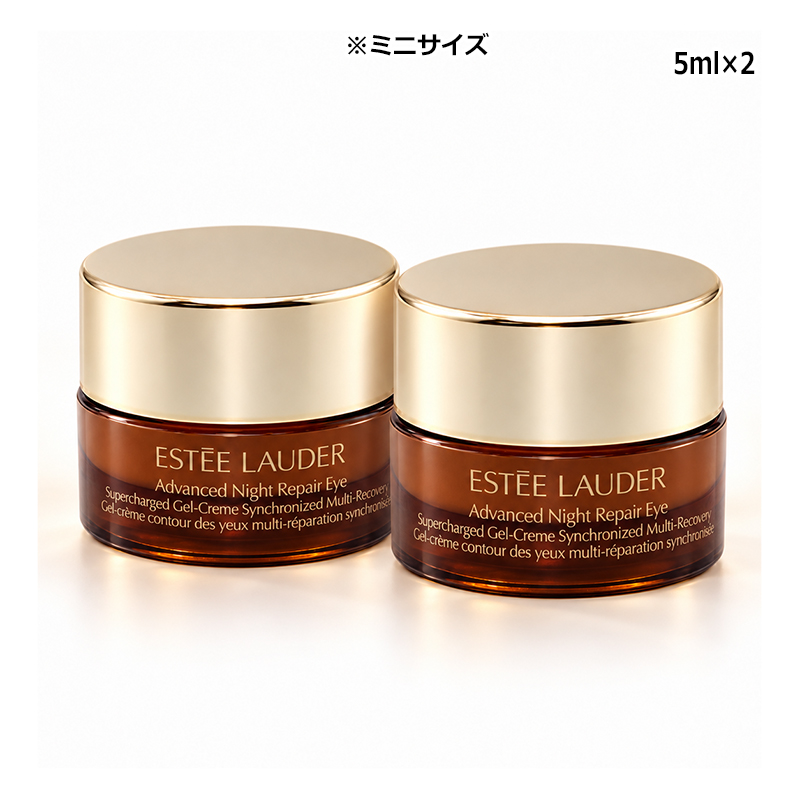 ESTEE LAUDER（エスティローダー） アドバンス ナイト リペア アイ