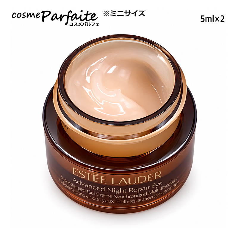 ESTEE LAUDER（エスティローダー） アドバンス ナイト リペア アイ