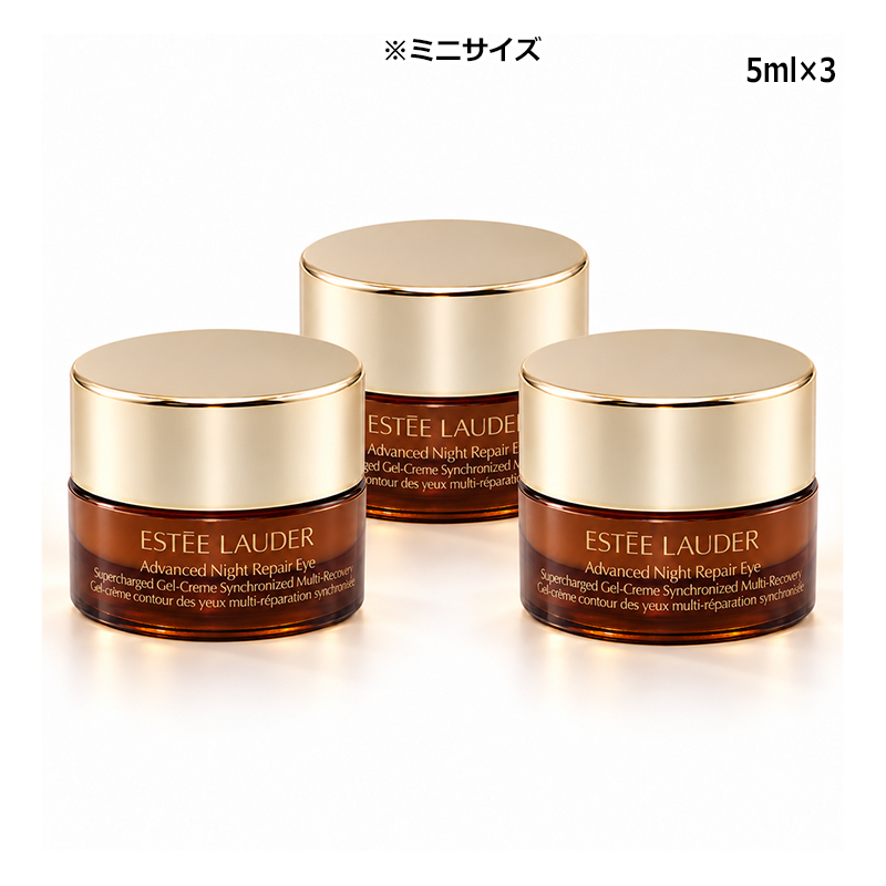 ESTEE LAUDER（エスティローダー） アドバンス ナイト リペア アイ