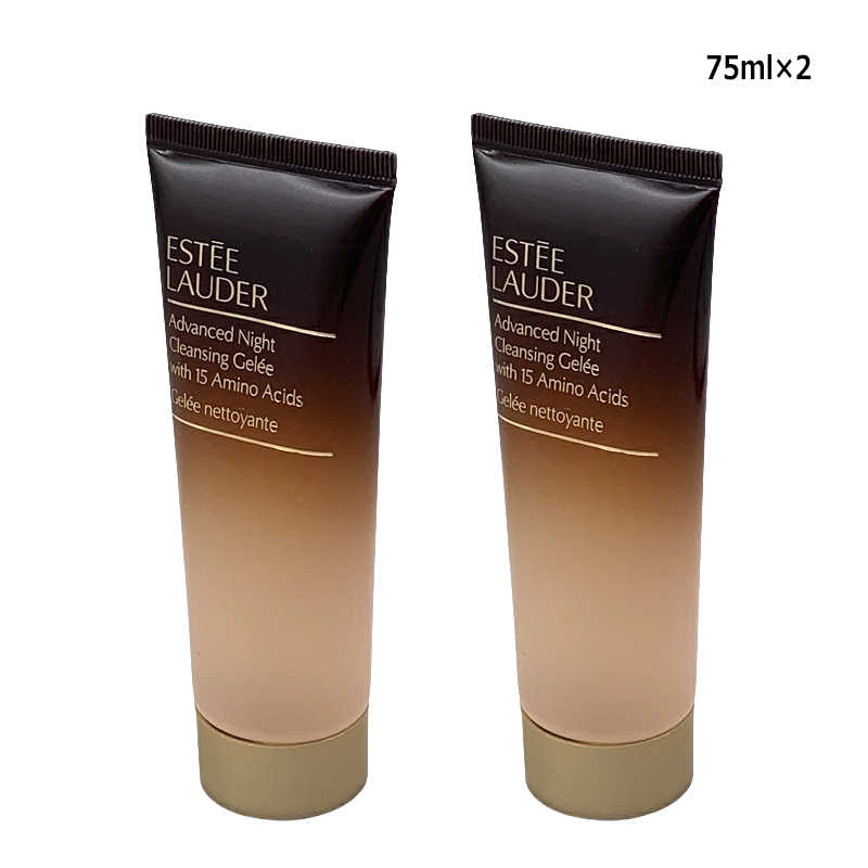 【2個セット】新品未使用 エスティーローダーアドバンスナイトクレンジング ESTEE LAUDER（エスティローダー） アドバンス ナイト クレンジング