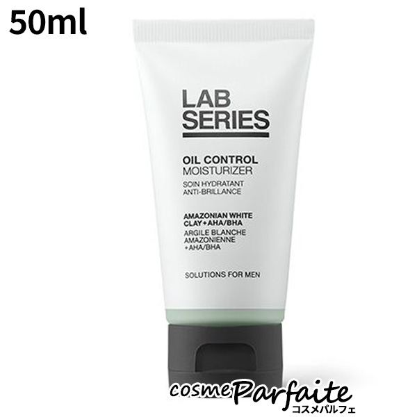  ܥ꡼ LAB SERIES  ȥ ⥤饤 50ml ѥ