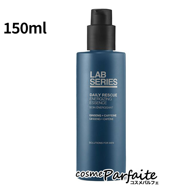 化粧水 ラボシリーズ LAB SERIES デイリー EZ エッセンス 150ml コンパクト便 再入荷04｜cosmeparfaite