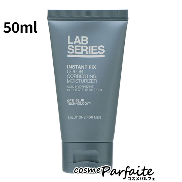  ܥ꡼ LAB SERIES 󥹥 FIX 顼 쥯ƥ ⥤饤 50ml ѥ 01