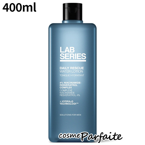 ѿ ܥ꡼ LAB SERIES ǥ꡼   Nʥӥå 400ml б 01 ˫ Х󥿥 ֤