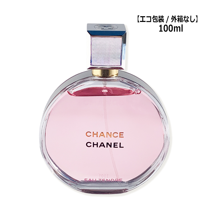 CHANEL（シャネル） エコ包装/外箱なし チャンス オー タンドゥル