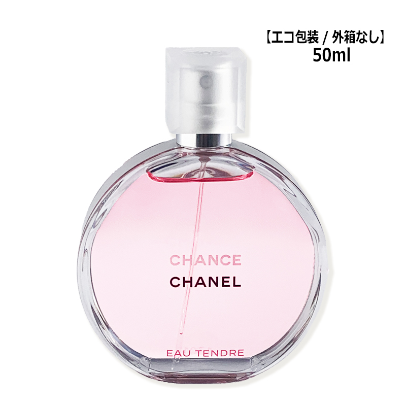 CHANEL（シャネル） 香水・レディース チャンス オー タンドゥル