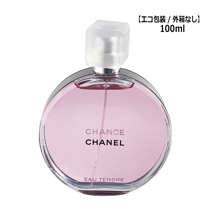 CHANEL（シャネル） エコ包装/外箱なし チャンス オー タンドゥル
