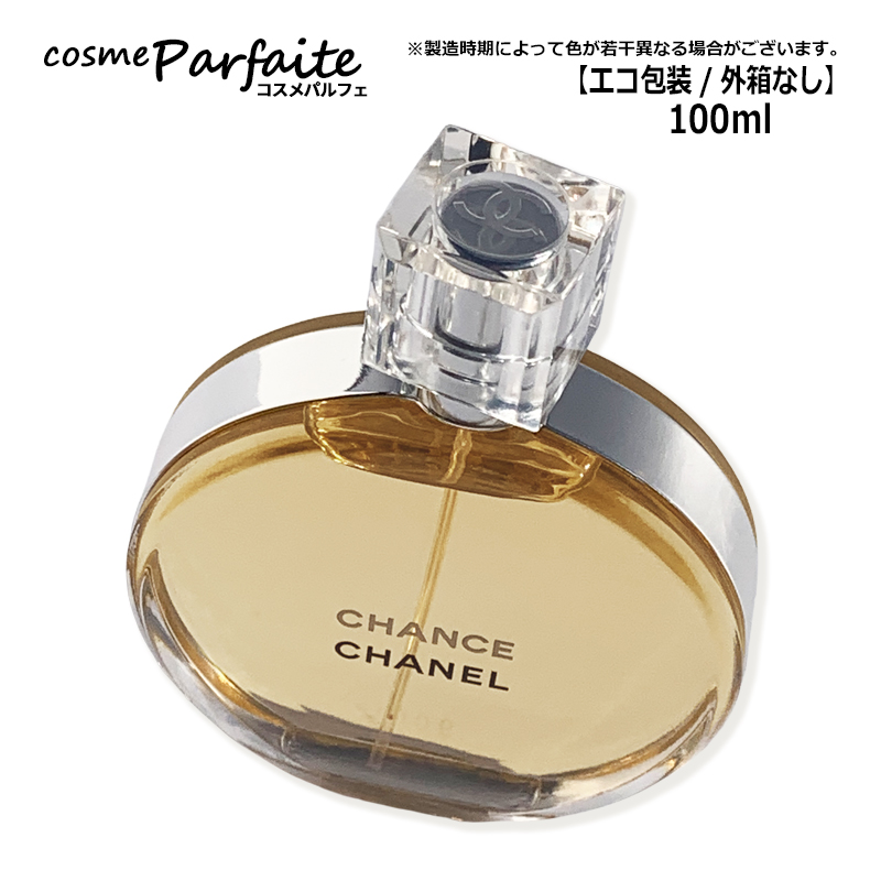 香水・レディース シャネル CHANEL チャンス オードゥ トワレット SP