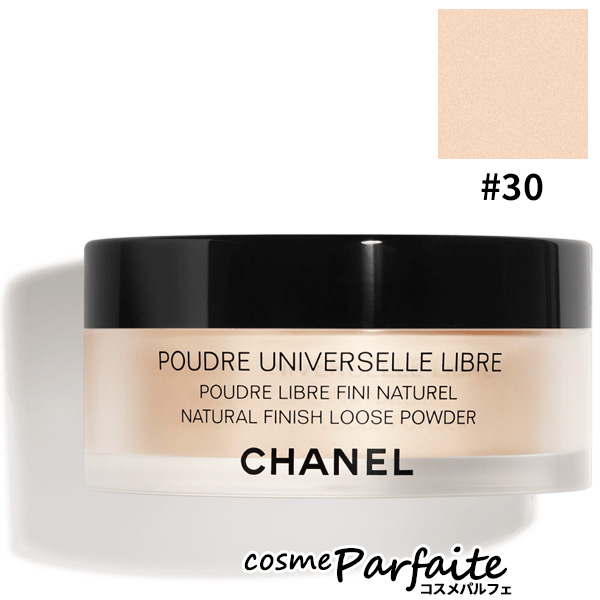 ルース パウダー シャネル CHANEL プードゥル ユニヴェルセル リーブル N #30 30g ヤマト便k 新入荷04 母の日 お祝い プレゼント｜コスメパルフェ