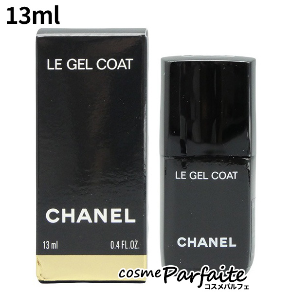 CHANEL シャネル ル トップコート & ル ジェルコート シャネル / ル ジェル コート Nの公式商品情報｜美容・化粧品