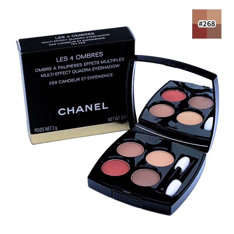 CHANEL（シャネル） レ キャトル オンブル #268 カンドゥール エ