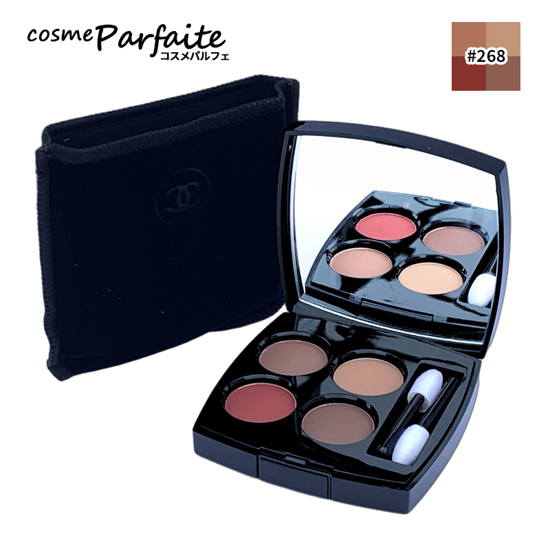 CHANEL（シャネル） アイシャドウ レ キャトル オンブル #202 ティセ