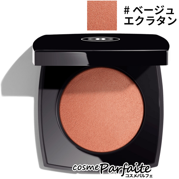  ͥ CHANEL  ȥ饹 󥿥 #١ 饿 8g ᡼б ˫ ߱к  ե ץ쥼