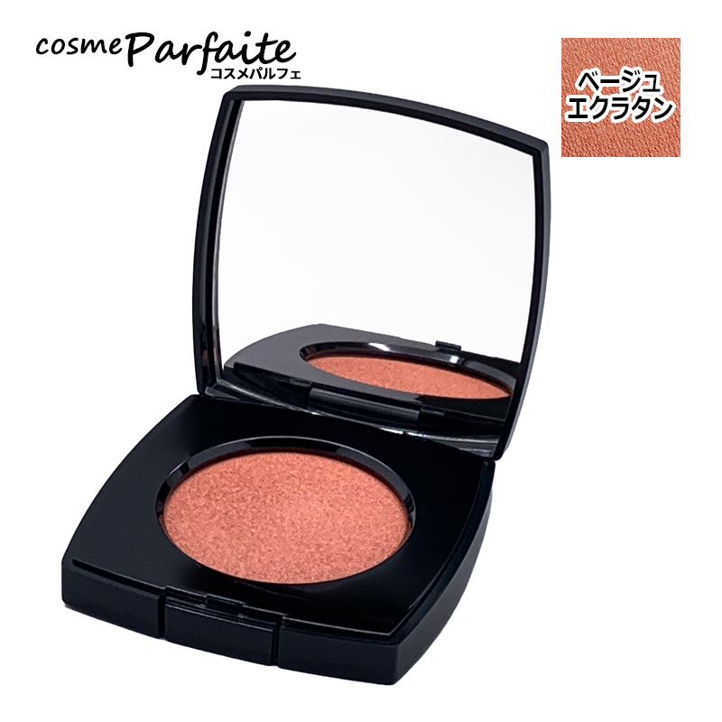 メル25346出品 CHANEL（シャネル） チーク ジュ コントゥラスト アンタンス #ベージュ