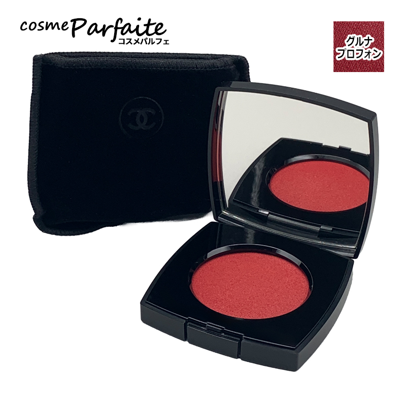 シャネル　チーク CHANEL（シャネル） チーク ジュ コントゥラスト アンタンス #グルナ