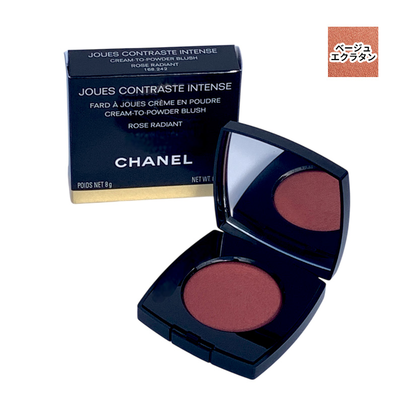 CHANEL（シャネル） チーク ジュ コントゥラスト アンタンス #ローズ
