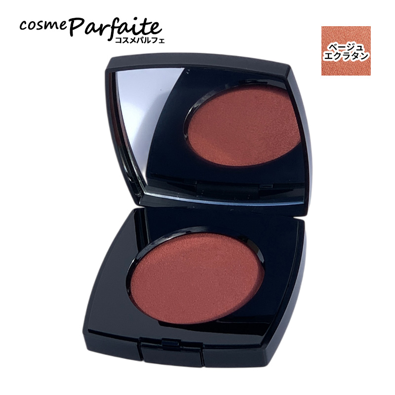 CHANEL（シャネル） チーク ジュ コントゥラスト アンタンス #ローズ