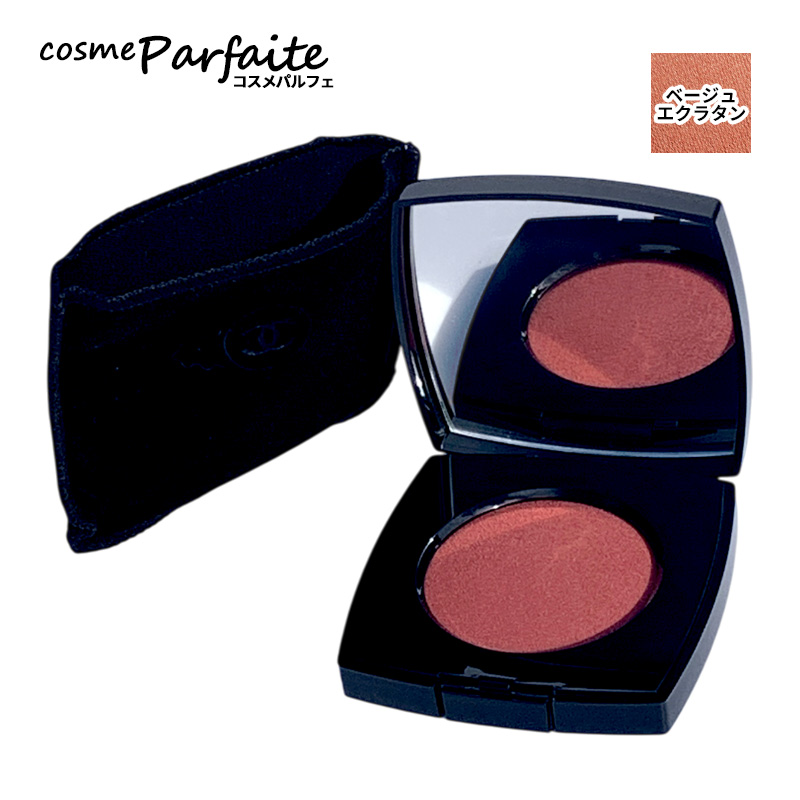 CHANEL（シャネル） チーク ジュ コントゥラスト アンタンス #ローズ