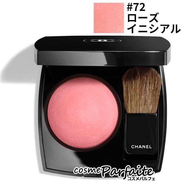 5/11店内+2％開催 チーク シャネル CHANEL ジュ コントゥラスト #72 ローズ イニシアル 3.5g メール便対応 新入荷04 母の日 お祝い プレゼント | CHANEL