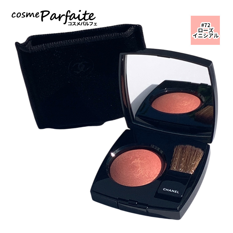 CHANEL（シャネル） チーク ジュ コントゥラスト #72 ローズ