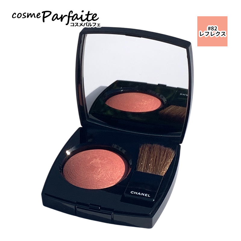 CHANEL（シャネル） チーク ジュ コントゥラスト #72 ローズ