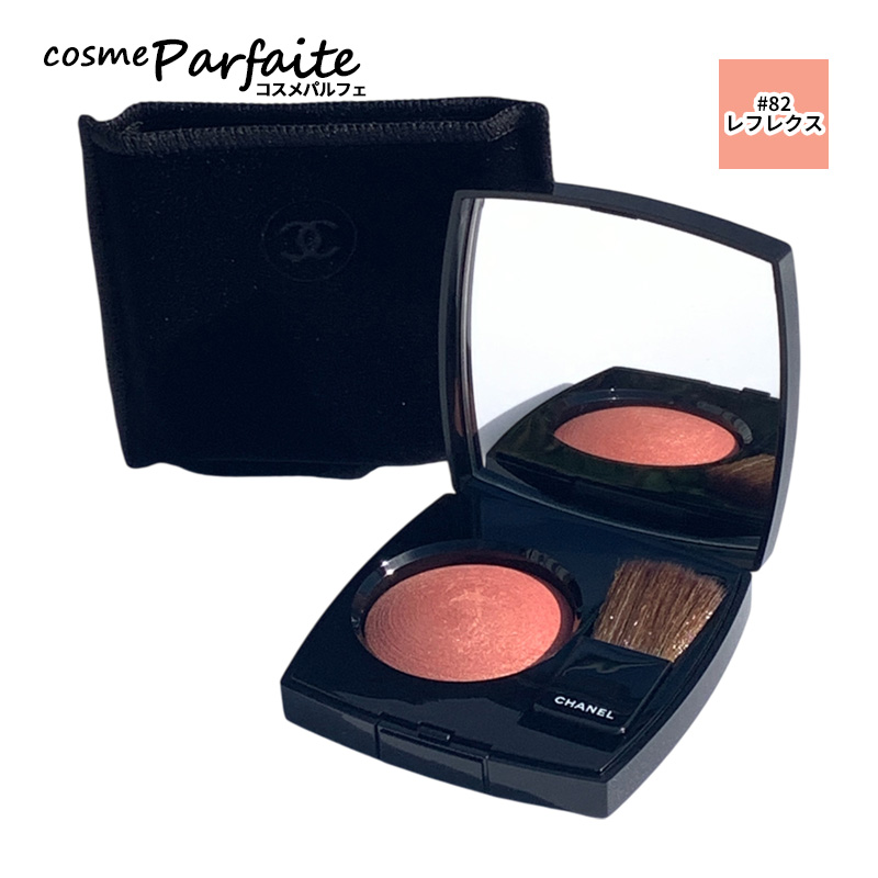 CHANEL（シャネル） チーク ジュ コントゥラスト #72 ローズ