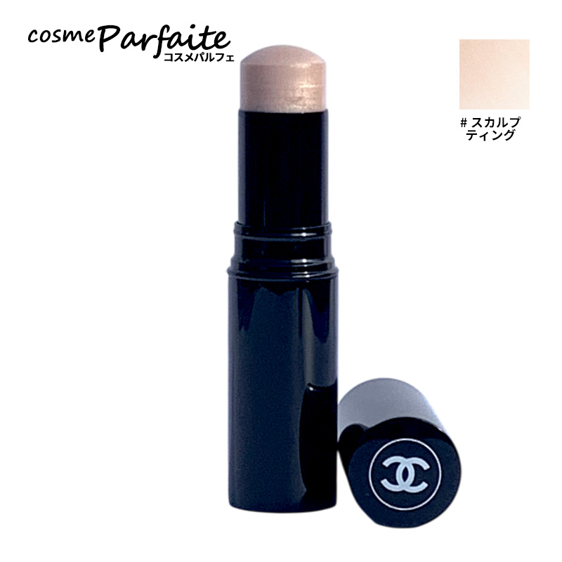 コスメまとめ売り シャネル CHANEL（シャネル） チーク ボーム エサンシエル #スカルプティング 8g