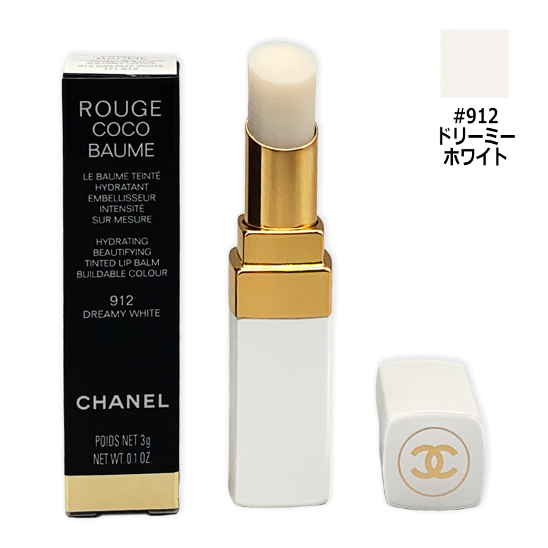 CHANEL（シャネル） 口紅 ルージュ ココ ボーム #912 ドリーミー