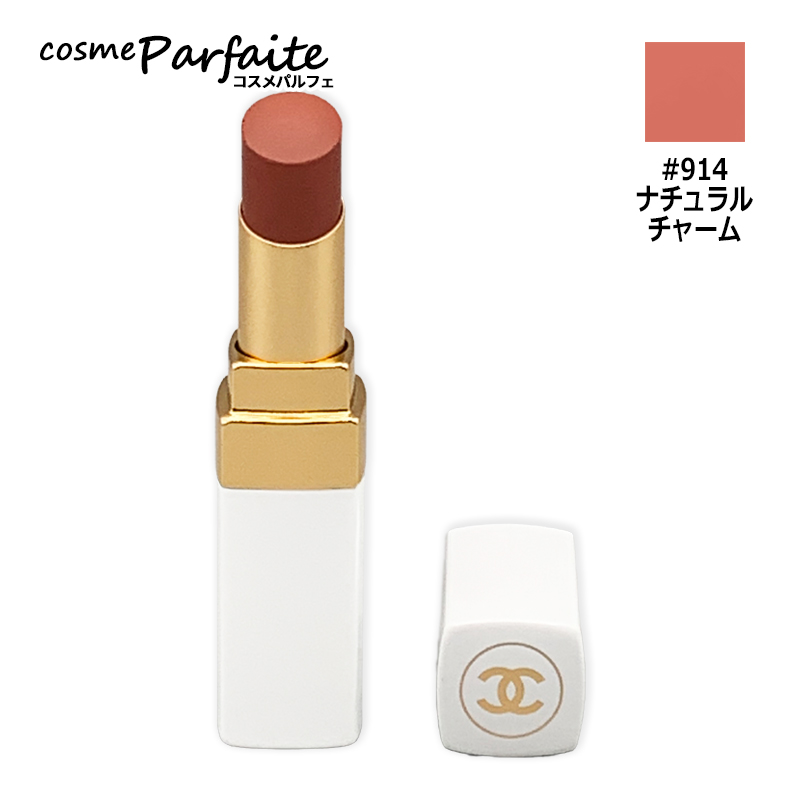 CHANEL（シャネル） 口紅 ルージュ ココ ボーム #916 フラーティ
