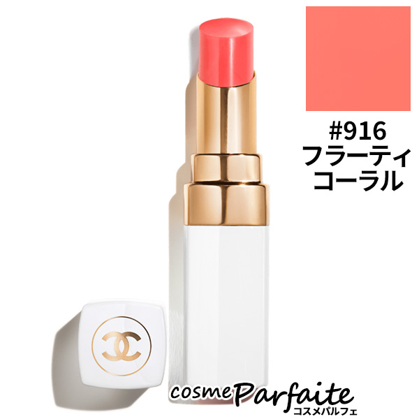  ͥ CHANEL ͥ 롼  ܡ #916 ե顼ƥ  3g ᡼б ˫ ߱к  ե