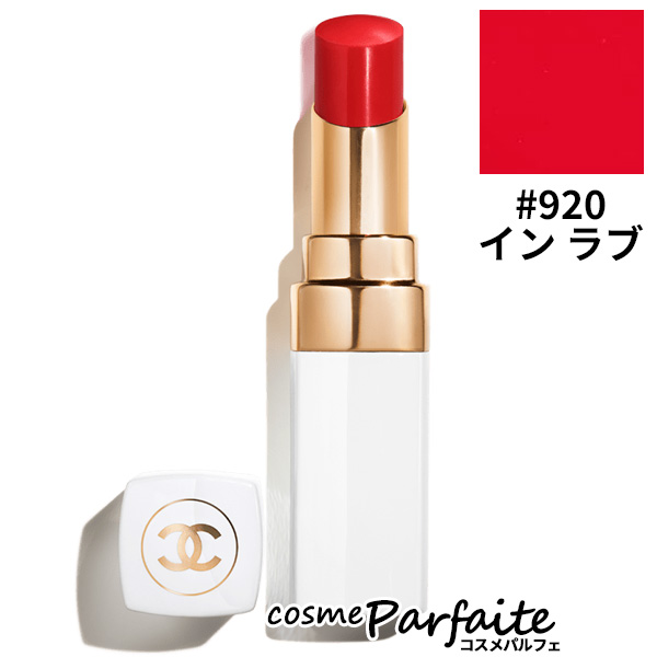  ͥ CHANEL ͥ 롼  ܡ #920   3g ᡼б ˫ ߱к  ե ץ쥼