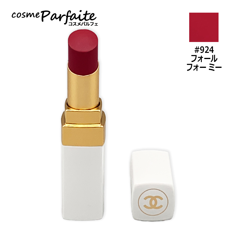 CHANEL（シャネル） 口紅 ルージュ ココ ボーム #922 パッション