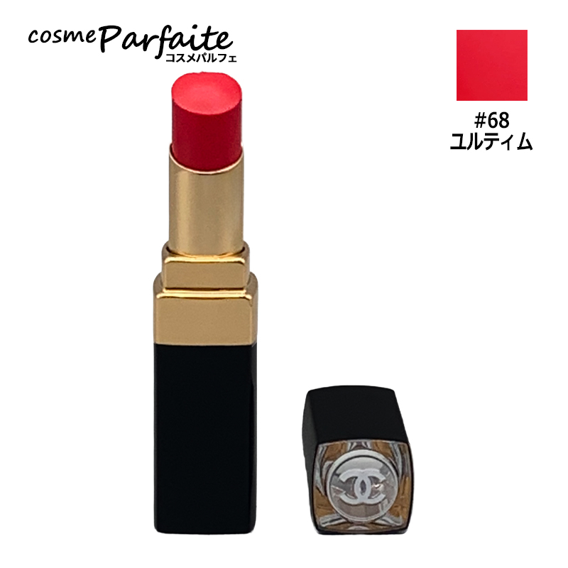 CHANEL（シャネル） 口紅 ルージュ ココ フラッシュ #68 ユルティム 3g