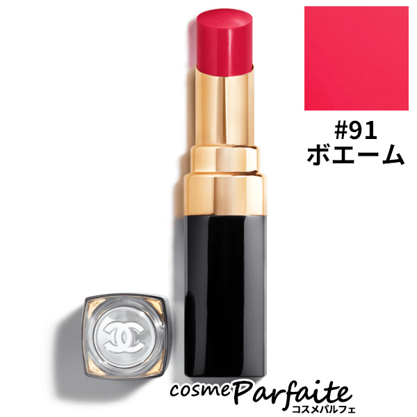  ͥ CHANEL 롼  եå #91 ܥ 3g ᡼б ˫ ߱к  ե ץ쥼
