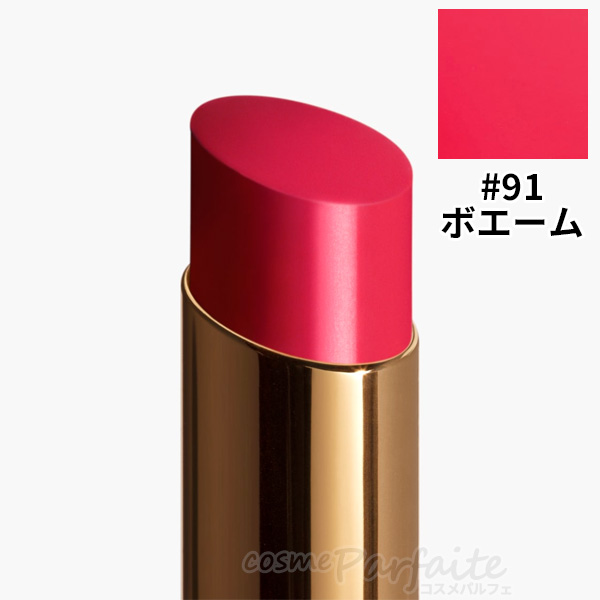 CHANEL シャネル　ルージュ　ココ　フラッシュ　９１番　ボエーム　新品未使用 CHANEL 口紅 シャネル ルージュ ココ フラッシュ #91 ボエーム