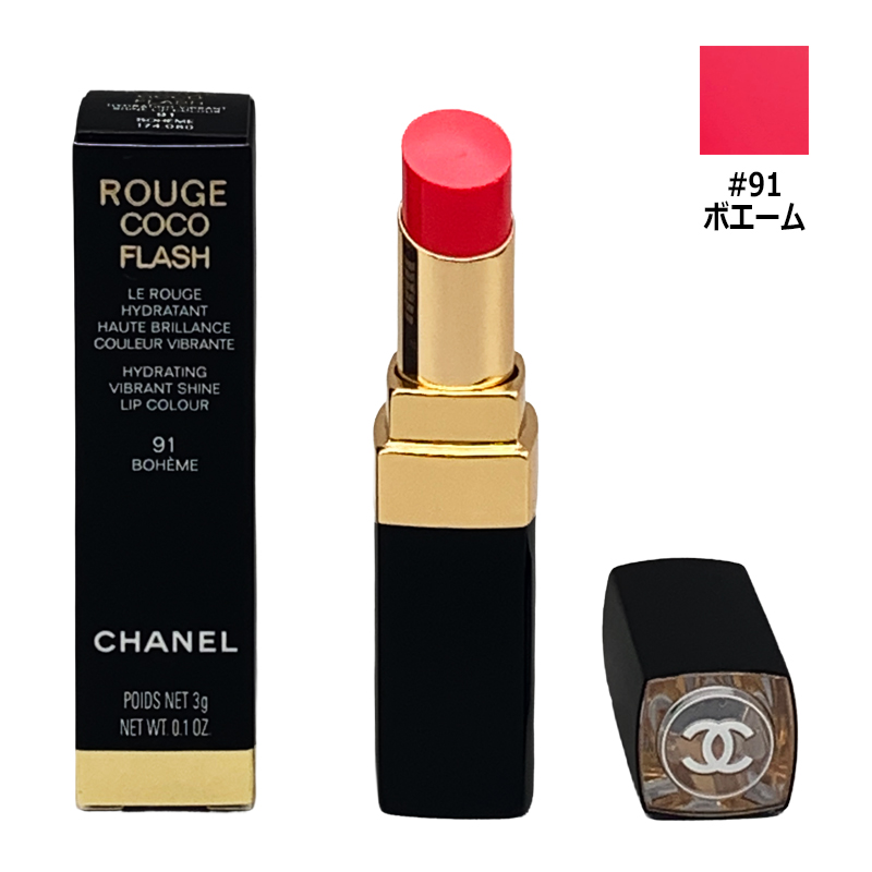 新品未使用CHANEL　ROUGECOCOBAUME＆COCOFLASH CHANEL（シャネル） 口紅 ルージュ ココ フラッシュ #91 ボエーム 3g